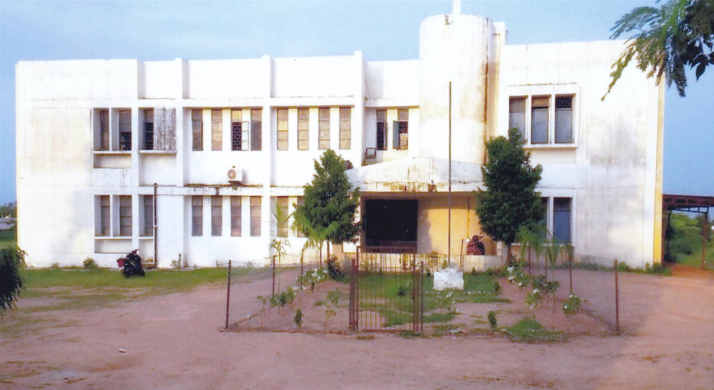 Government Sahid Gandsingh College, Kanker Image