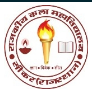 Government Arts College, Sikar