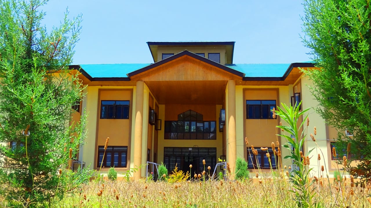 Government Degree College Uttersoo, Anantnag Image