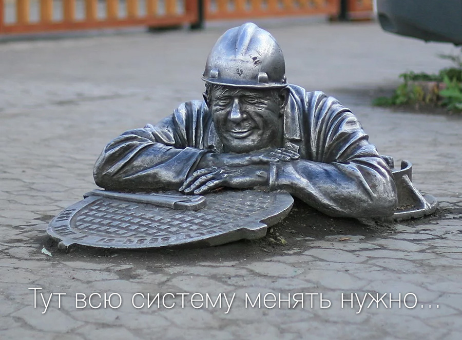 Рассуждения с карикатурами и демотиваторами о том, зачем Навальный понадобился Рассуждения с карикатурами и демотиваторами о том, зачем Навальный понадобился
