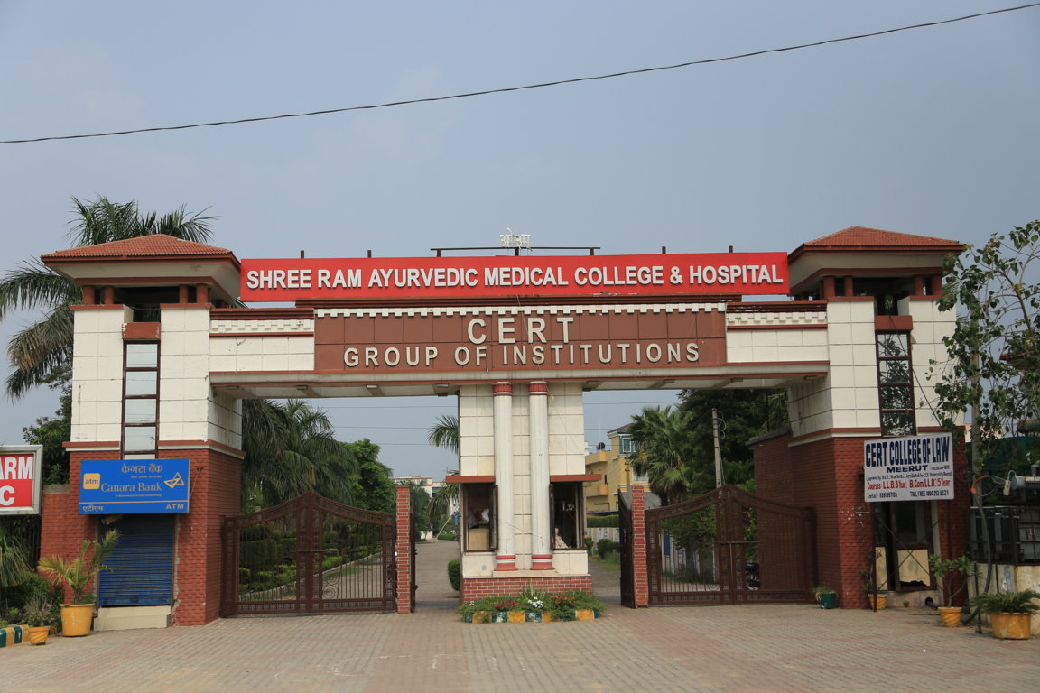 Sri Ram Ayurvedic Medical College and Hospital, Meerut Image