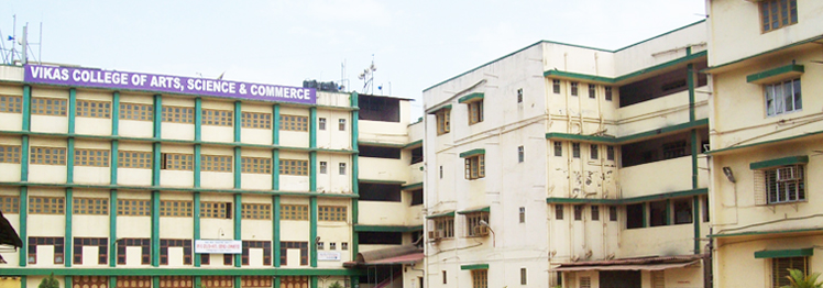 Vikas Night College of Arts Science and Commerce, Mumbai Image