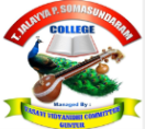 Tellakula Jalayya Polisetty Somasundaram College, Guntur