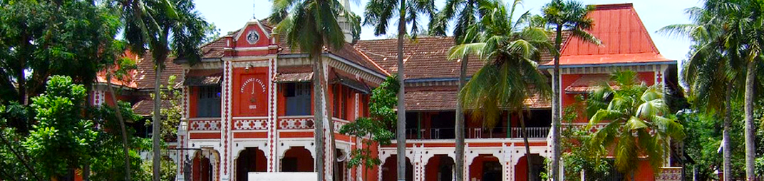 University College, Thiruvananthapuram