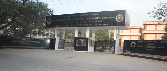 University B D T College Of Engineering, Davanagere Image