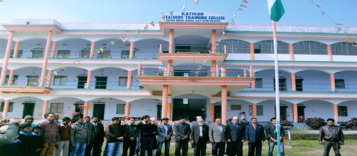 Katihar Teachers' Training College, Katihar Image