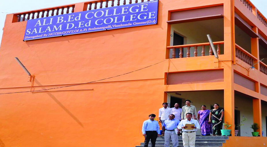 Ali College of Education, Vinukonda