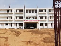 Praduman Singh Shikshan Prashikshan Sansthan Pharmacy College, Basti Image