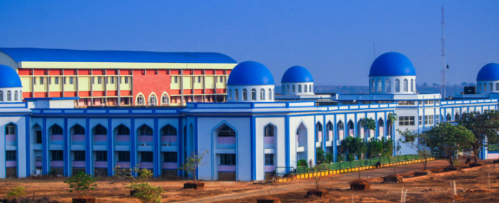 Anjuman Institute of Technology and Management, Bhatkal Image