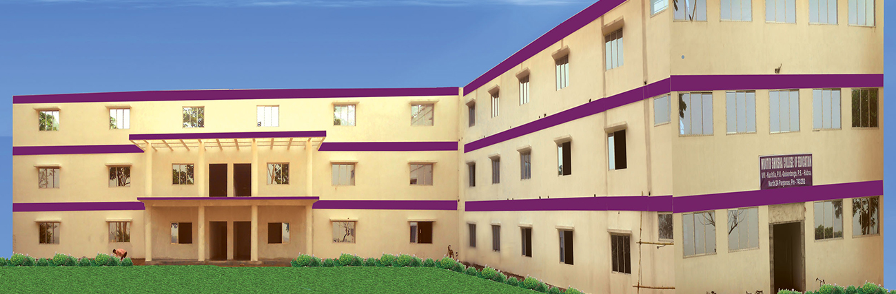 Muktir Shiksha College Of Education, 24 Parganas (n) Image