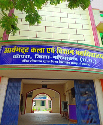 Aaryabhatta Arts and Science College, Gariyaband