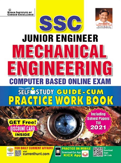 SSC Junior Engineer Mechanical Engineering Computer Based Online Exam Self Study Guide Cum Practice Work Book (English Medium) (3854)