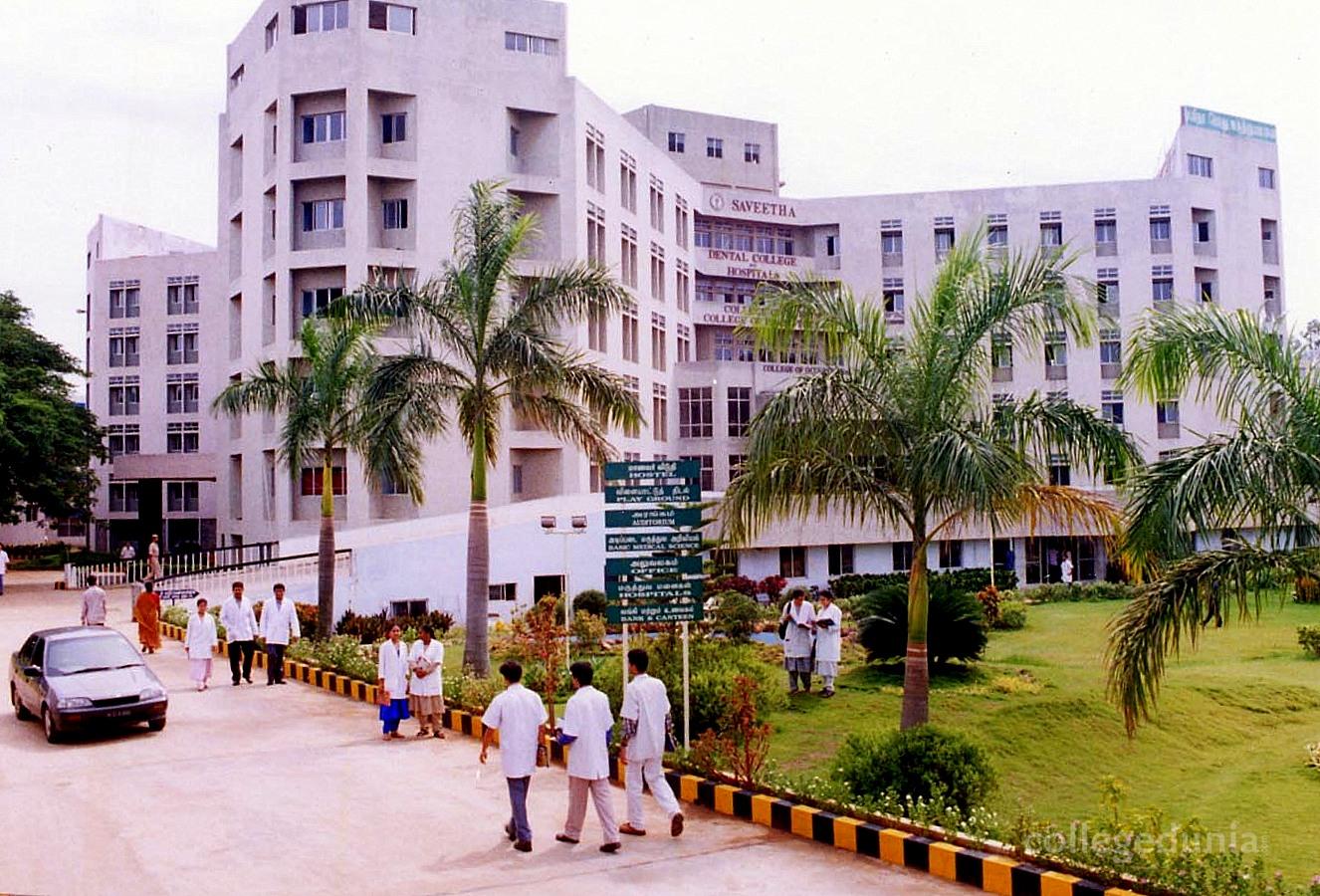 Saveetha Dental College and  Hospital, Chennai Image