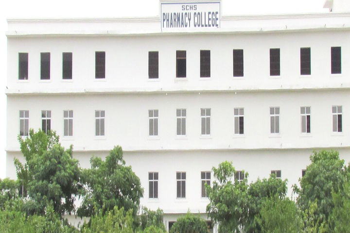 Sanskriti College of Higher Education and Studies, Kanpur Dehat Image