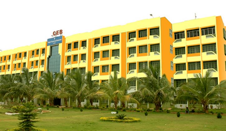 COLLEGE OF ENGINEERING BHUBANESWAR, Bhubaneswar Image