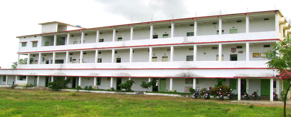 Arts Commerce Degree College, Bhandara Image
