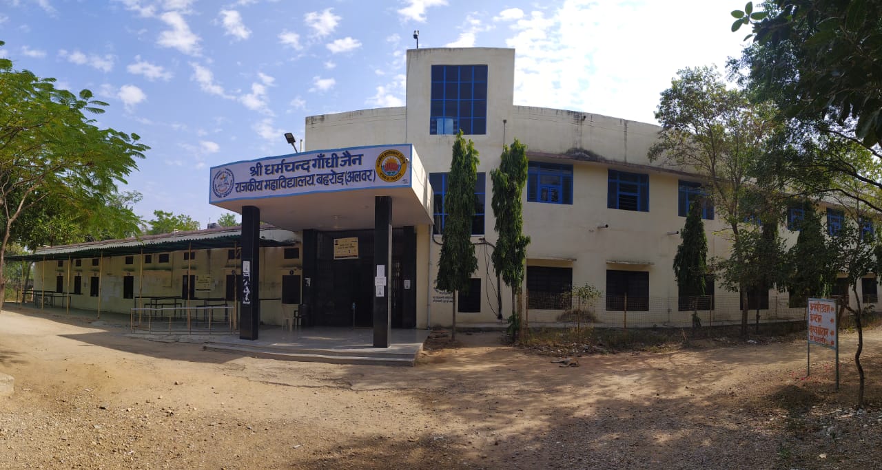 Sh. Dharam Chand Gandhi Jain Government College Behror, Alwar Image