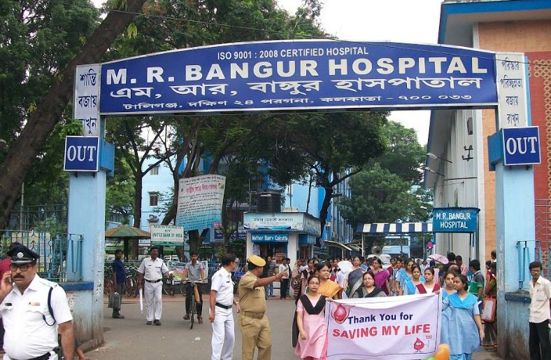 M R Bangur Hospital, School Of Nursing Image