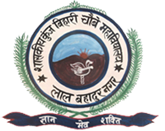 Government Kunj Bihari Choubey College, Rajnandgaon
