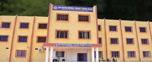 Deepnarayan Memorial Teacher Training College, Banka Image