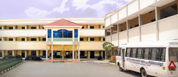 Arunamalai College of Education, Mannargudi Image