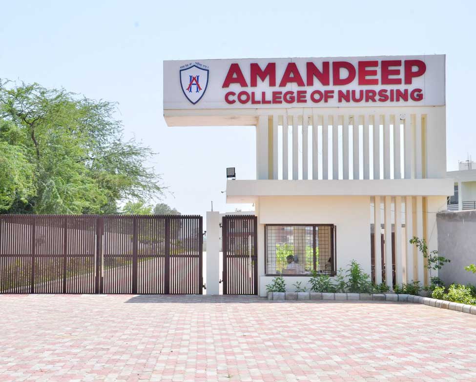 Amandeep College of Nursing, Amritsar Image