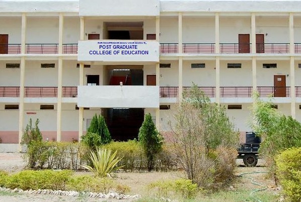 Dhaneshwari Post Graduate College of Education, Aurangabad Image
