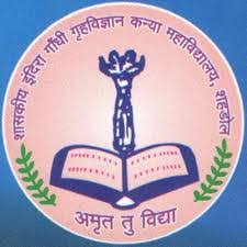 Government Indira Gandhi Home Science College, Shahdol