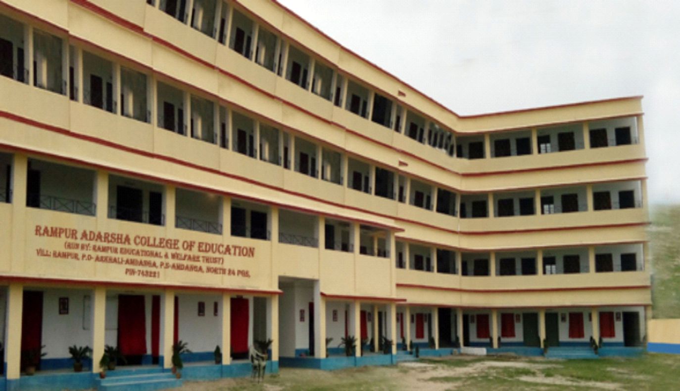 Rampur Adarsha College of Education, 24 Parganas (n) Image