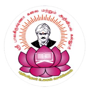 Sree Balakrishna College of Arts and Science, Virudhunagar