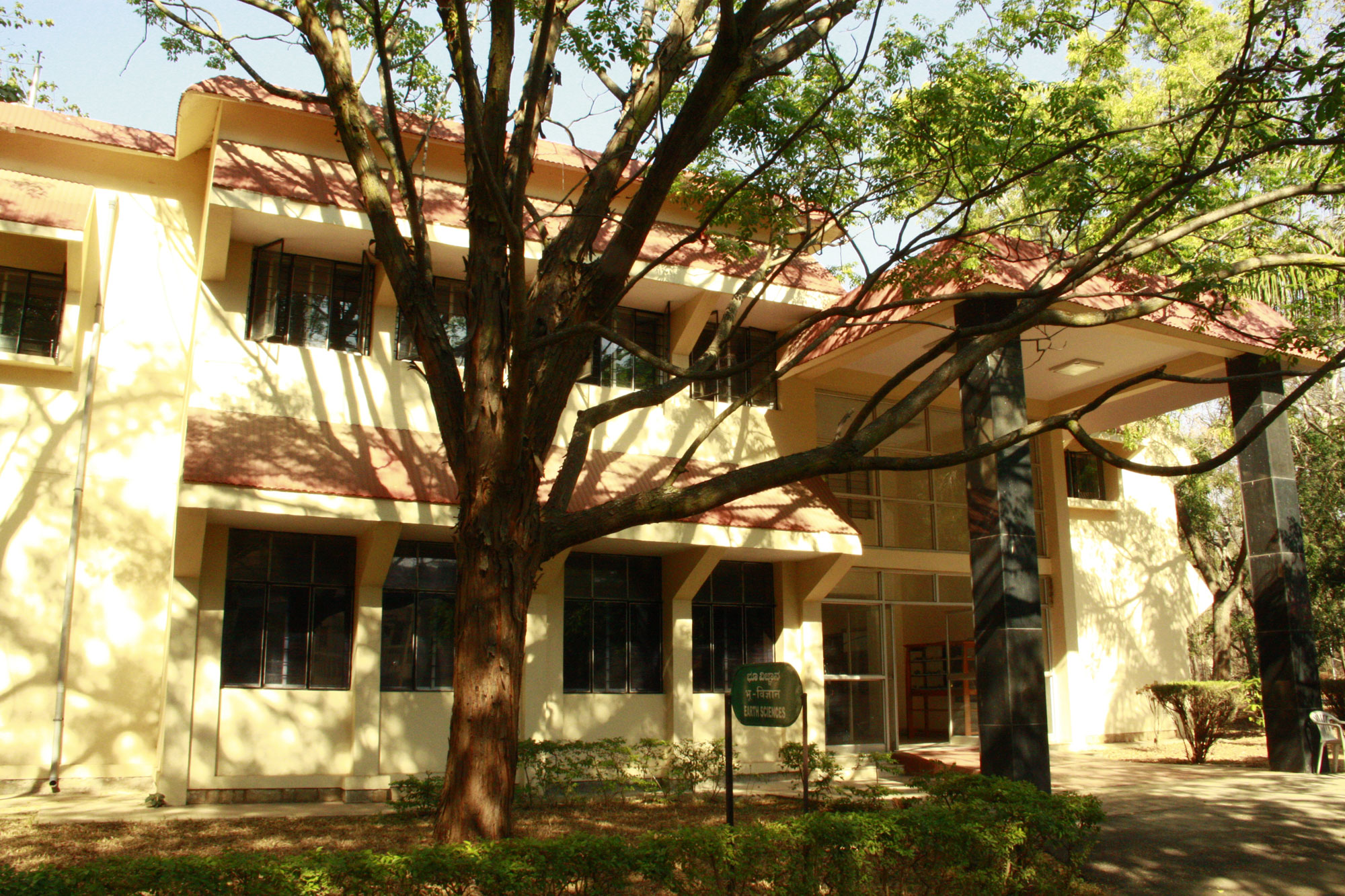 IISc, Centre for Earth Sciences Image