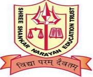 Shankar Narayan College of Arts and Commerce, Thane