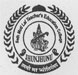 Seth Motilal Teacher's Education College, Jhunjhunu