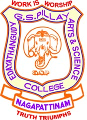 E.G.S Pillay Arts and Science College, Nagapattinam