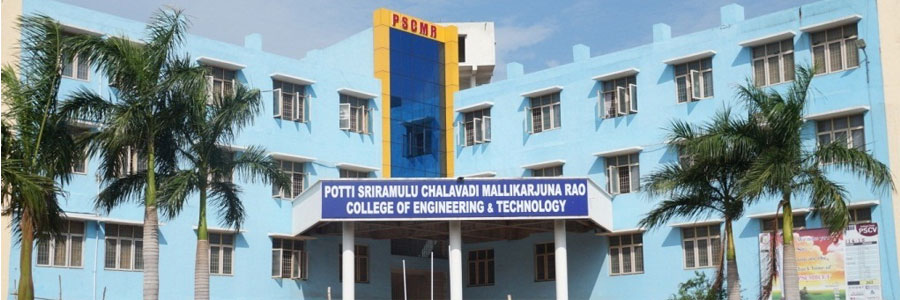 Potti Sriramulu Chalavadi Mallikarjuna Rao College of Engineering and Technology, Vijayawada Image