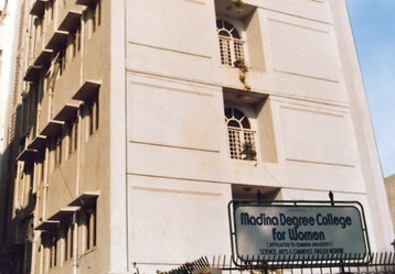 Madina Degree College, Hyderabad Image