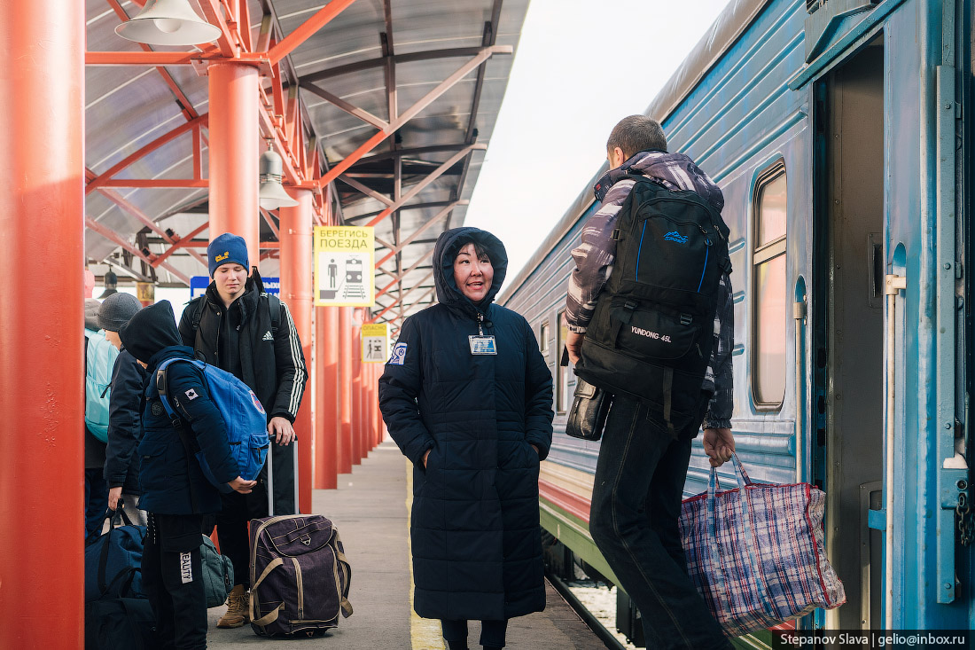 Yakutian Railways