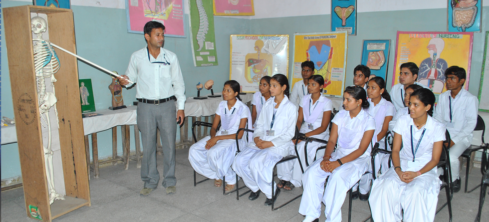 Shri Sai Baba Nursing School Image