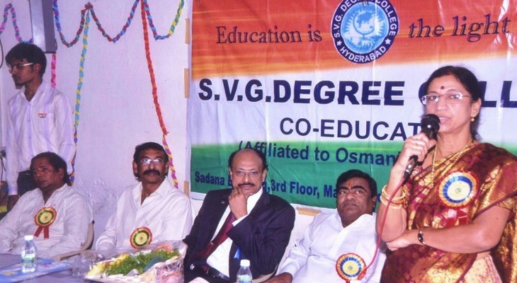 SVG Degree College, Hyderabad Image