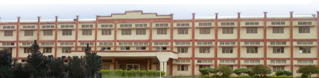 Globus College of Pharmacy, Bhopal Image