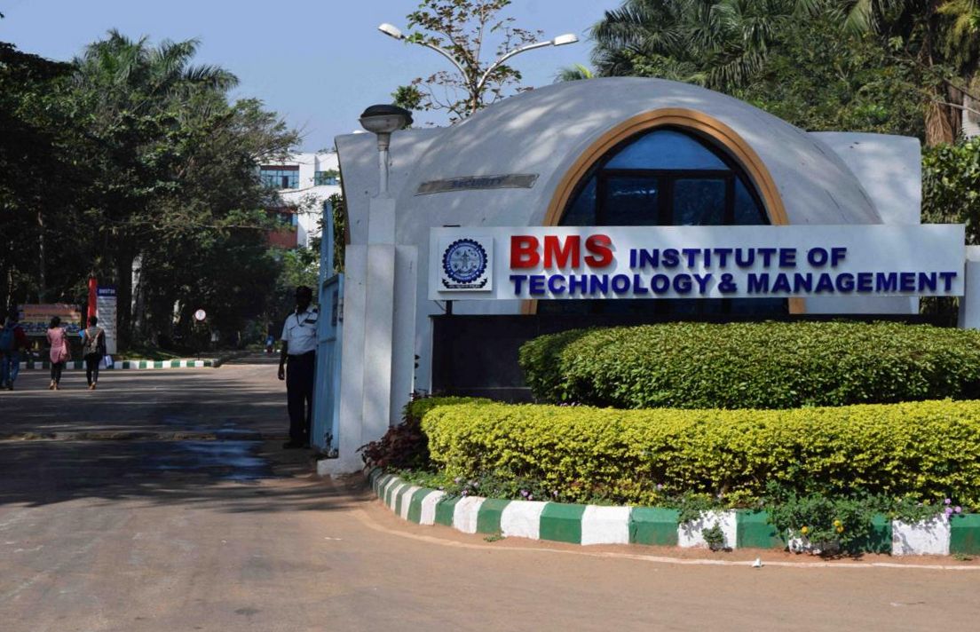 BMS Institute Of Technology And Management Image