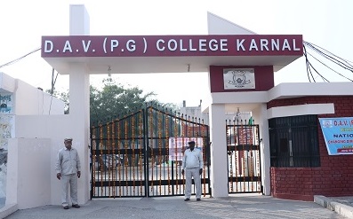 D.A.V. College, Karnal Image