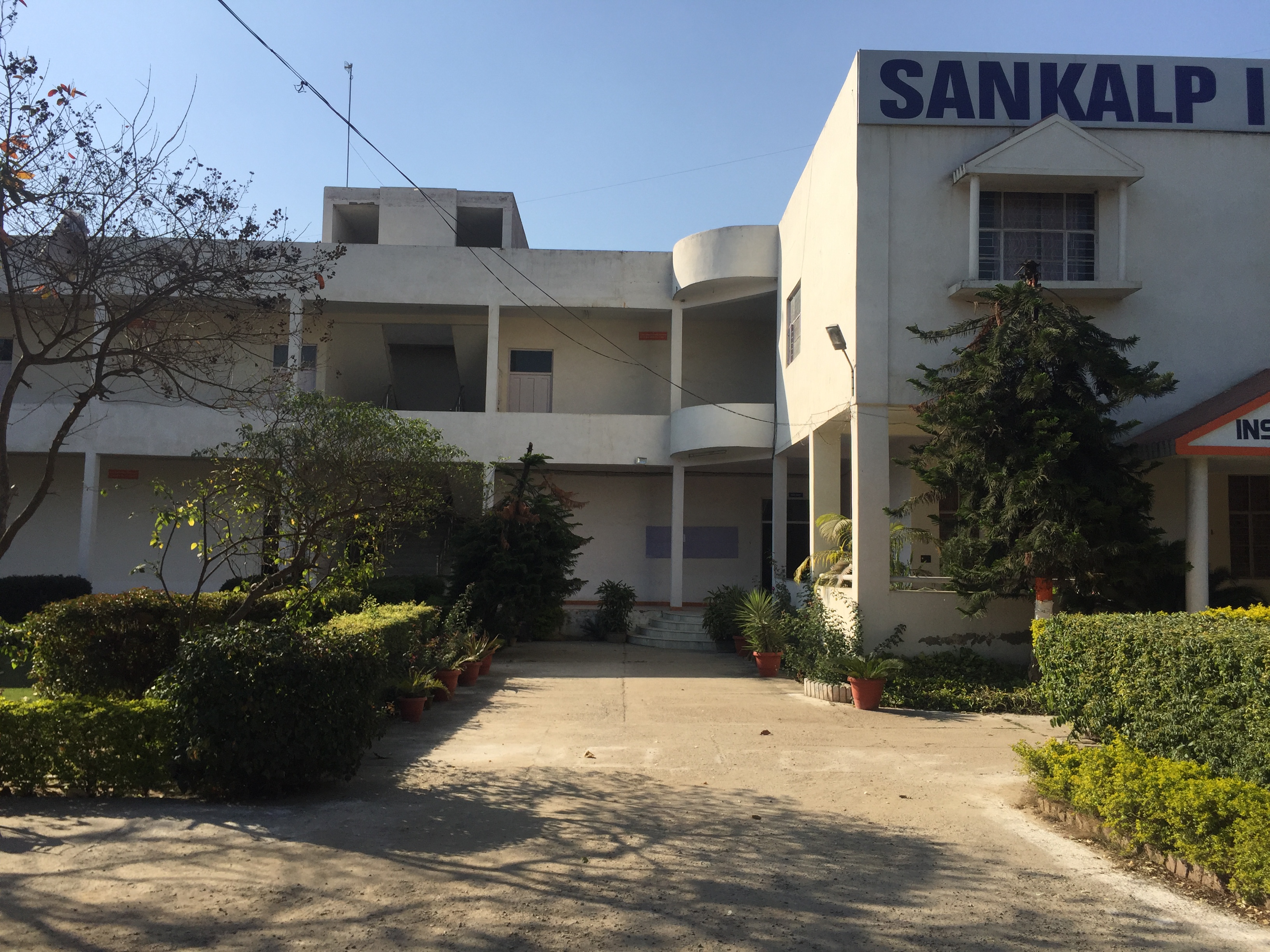 Sankalp Insttute of Education, Ghaziabad Image