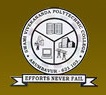 Swami Vivekananda Polytechnic College, Perambalur
