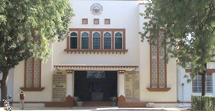 University Rajasthan College, University of Rajasthan, Jaipur Image