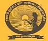 Government First Grade College Doddaballapur, Bengaluru