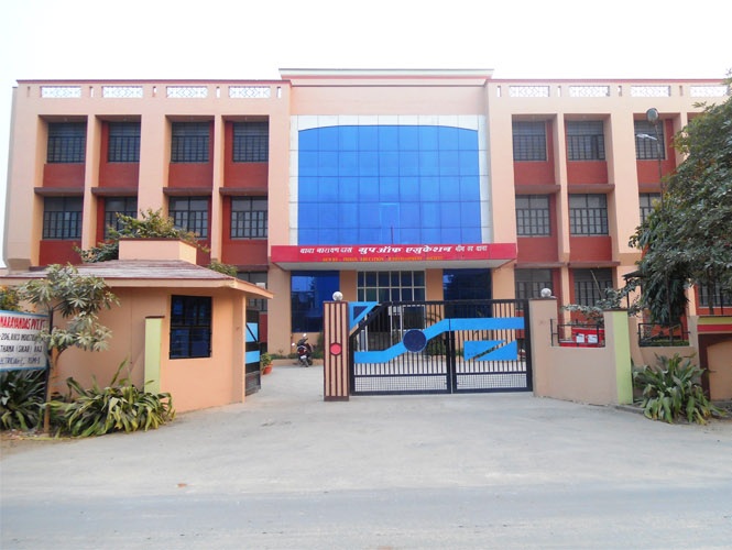 Baba Narayandas Mahila Shikshak Prashikshan Sansthan, Sikar Image