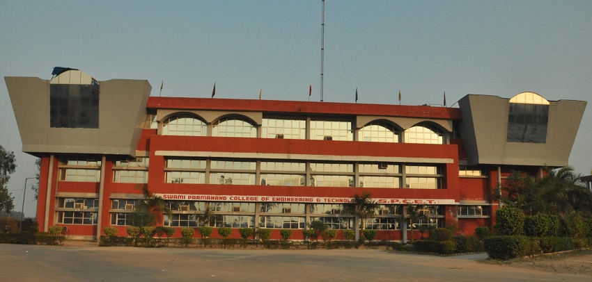 Swami Parmanand College of Engineering and Technology, Mohali Image