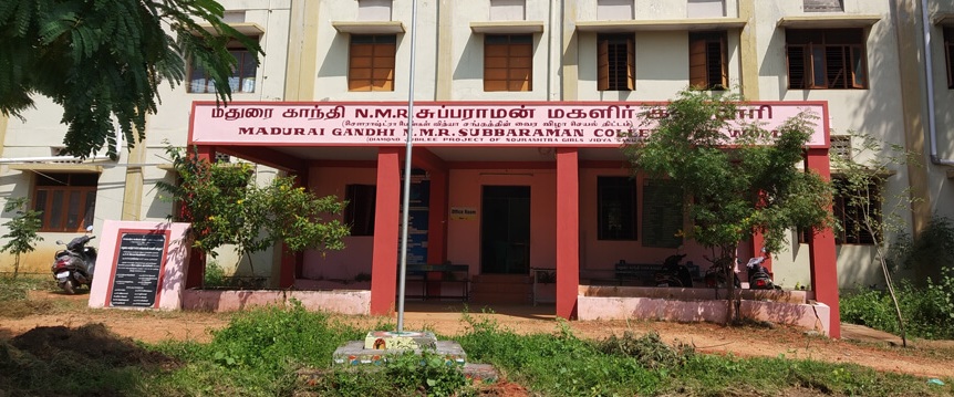 Madurai Gandhi N.M.R.Subbaraman College for Women Image