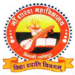 Maa Sharda Mahavidyalaya, Fatehpur